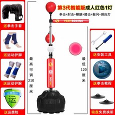 코브라백 TOP01