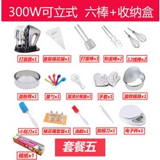 b308ae4ed40c1f27c55fb39836d5d536bbac3540095d4e31becbadfff543.jpg