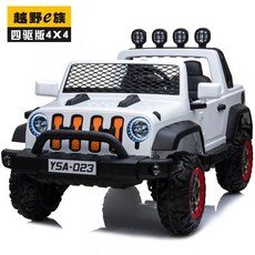 헤네스자동차리모컨