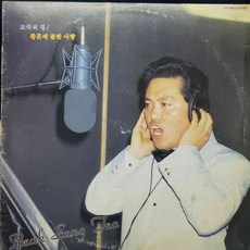 pop작곡