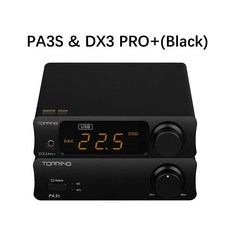 dx3pro+