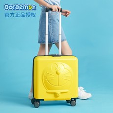 키티타는캐리어