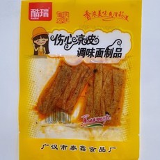 175fa9c5156dd99828d33724ccc88fee5849eb9e903606ccfd9a11937a19.jpg