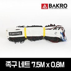 e8bcc4d0005ba98c1ebf5bdb0b9c838db32529c9a035b63f9f4d6eff5429.jpg
