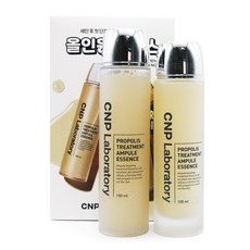 CNP 프로폴리스 트리트먼트 앰플에센스150+100 기획