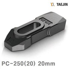 OIK245978태진ENG 플레인클램프 PC-250(20) 20mm 250mm 70mm (1EA)