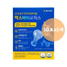 GC녹십자 마이크로바이옴 맥스바이오틱스 30포 6박스, 1통, 총120g, 4g