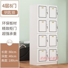 481e283be9cdac6f4c67ed34c8c518c2b24a0a922c2035d4e693ecb99941.jpg