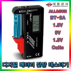7be2758c5343b4e418cf11daf261ee414c453b7f690141adebcaed5b74f7.jpg