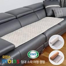 전기장판포장규격