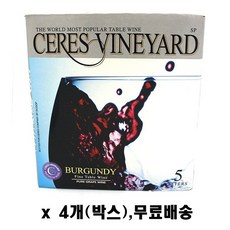 케레스벤야드 레드와인 5L X 4개 박스 무료배송