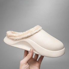 방한슬리퍼외출용