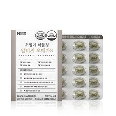 뉴네이처 저온초임계 식물성 rtg 알티지 오메가3 임산부 비타민E 60캡슐