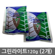[ALQ_2796986] (종류선택 : 그린라이트120g (2개)) 그린라이트120g (2개) 화초용비료 식물전용영양제 식물영양제 화분영양제 관엽식물영양제 식물용영양제, 그린라이트120g (2개)