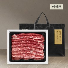프리미엄 하이마블 LA꽃갈비 선물세트 2.0kg/초이스 678번 사용, 없음, 2kg, 1개