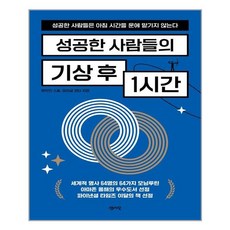 이미지인식기술동향