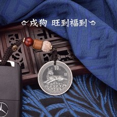c61a42f7df2923ef3bf34cefe80e42c606955b19cee829b3a58fc06a90d7.jpg