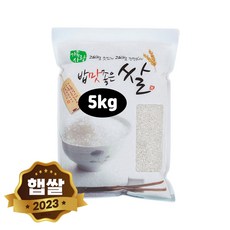 용인쌀10kg