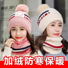STARQISHI 스타 치 스 모자 여자 겨울 에 기모 가 두 꺼 운 모직 실외 자전거 방한 모 귀 보호 대 후드 핑크색 목도리 투 피