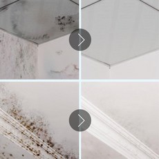 주방벽미러유리타일