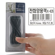//상품명