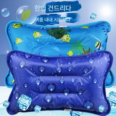 위금두 아이스매트 쿨방석 학생 아이스베개 사무실 자동차 쿨매트 물주입 매트리스, 30*46cm 아이스베개(패턴랜덤)