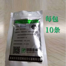 cd4cb82beedead479c7aa4b1711ffa4714206fd1b8000adc0080bd61587d.jpg