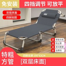 40193a71cb576dc238d2ad39145cfe44191bd0a433456dbfc6c14694e7b2.jpg