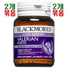 블랙모어스크림
