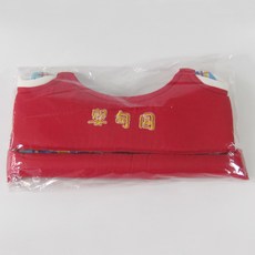 a919710bf2f89b61e25e3815c4e4bc9131ea806721eb69771ec08c53ef73.jpg
