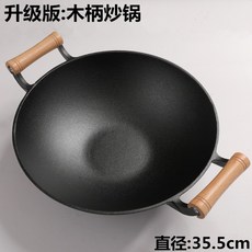 52aeee01f743c62d20b488cb0cfafc0ef30665e5e8b1b5530778987bd26f.jpg