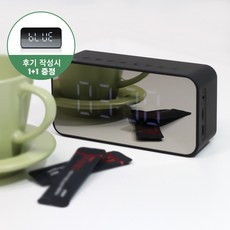 브리츠 BZ-MX2100 블루투스 스피커/ 알람/ 라디오/ 시계
