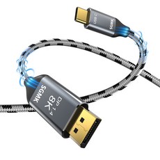 SGMK USB C타입 to DP 1.4 케이블 8K 60Hz, 나일론, 3m, 1개