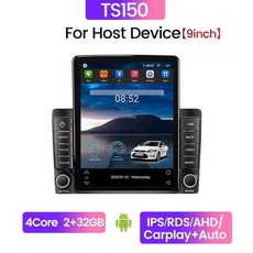 카오디오무선팩