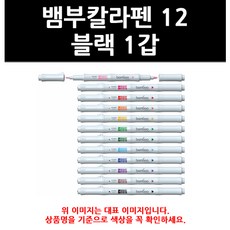 //상품명