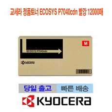 e0934f2121863283fff2a63ac911571e19d7ea7975187d2b987febc5a49b.jpg