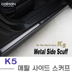 k5테슬라형모니터