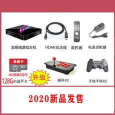 3501773e801184c419a837e2fb63c0fd7cd9c3b95fa5f476fdb30ab42aec.jpg