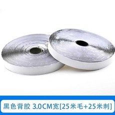 6874c5c6eb8fa3aa4658080c46021ae4c18e9ed4f9c2ed1ba6278840cdfb.jpg