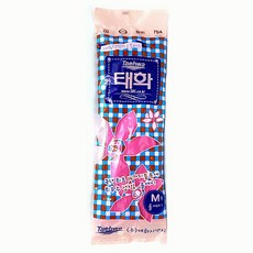 //상품명