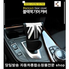 sm3트립모니터