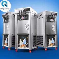 자일렉소프트아이스크림