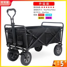d5bb90829c57e0c12f8fba72185f9420df34e482ba92ca744cf5034f2ff2.jpg