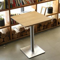 한샘확장형식탁