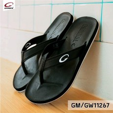 블랙비치볼