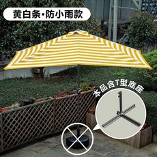 c536cabfab950ab2682285db804b2cd6687a70167fe7941267d7c7eb27ae.jpg