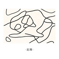 이케아카페트