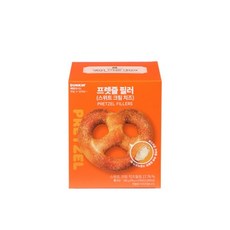 던킨비치볼