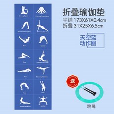d173b7ec7d57dc00ac30c022a98317f4a501e9349246c510ca3b41cc4abd.jpg