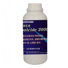 da5433cebd36ff2ed49195ba0d173c1d8e39e27db7f084e42a16faae7ef8.jpg